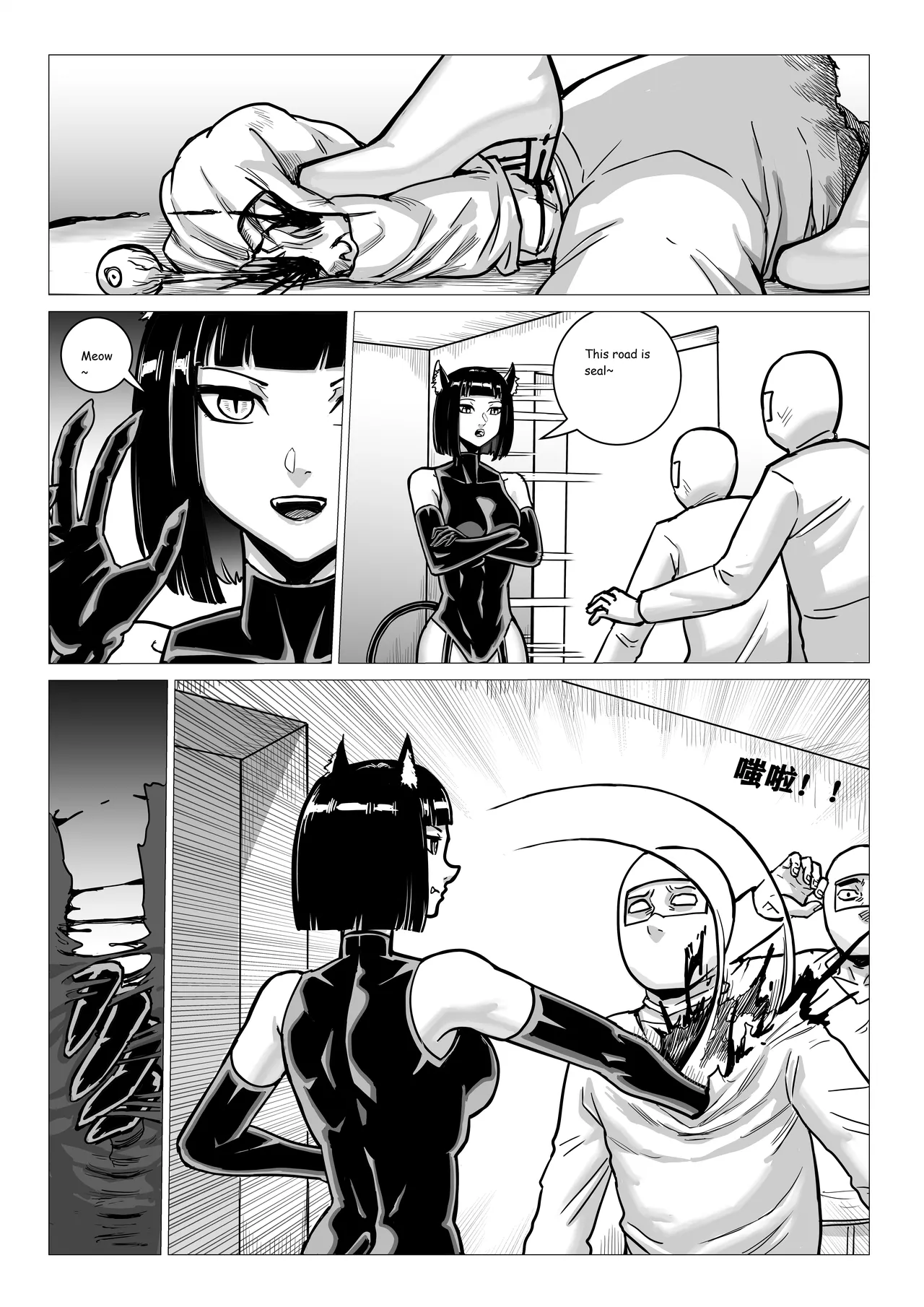 Ongoing Super-Powered Femdom Comic Chapter 1 - page 184