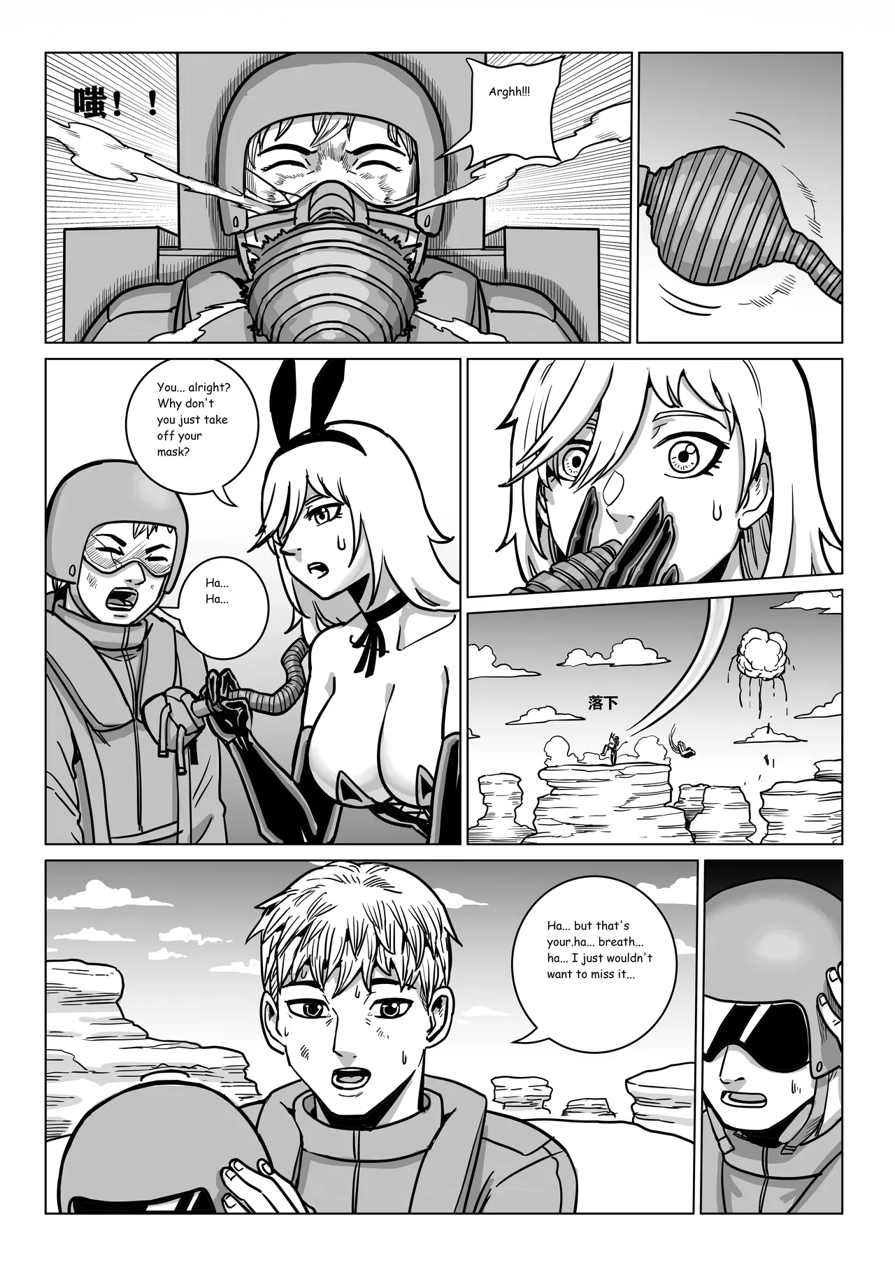 Ongoing Super-Powered Femdom Comic Chapter 1 - page 213
