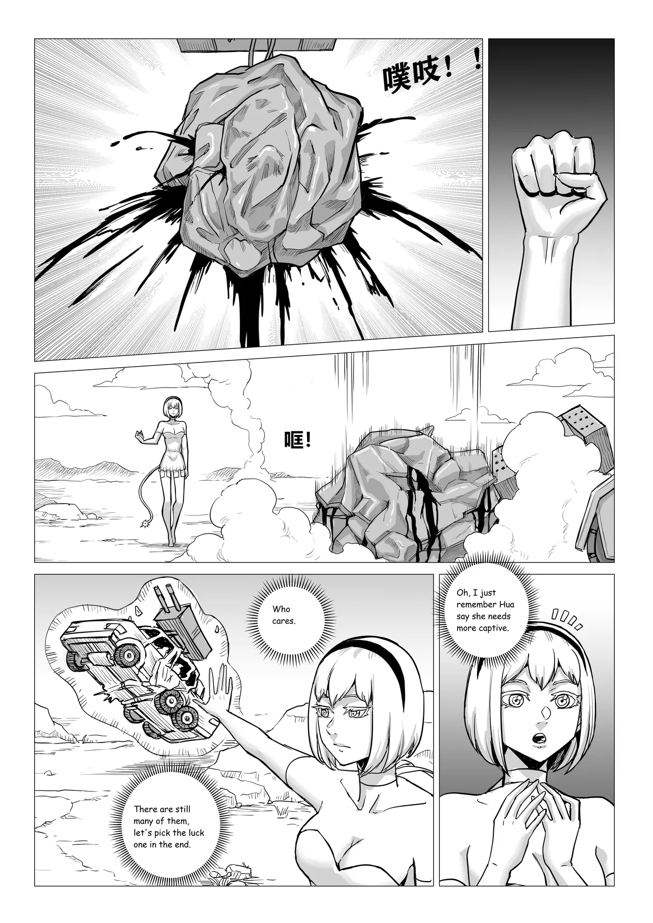 Ongoing Super-Powered Femdom Comic Chapter 1 - page 23