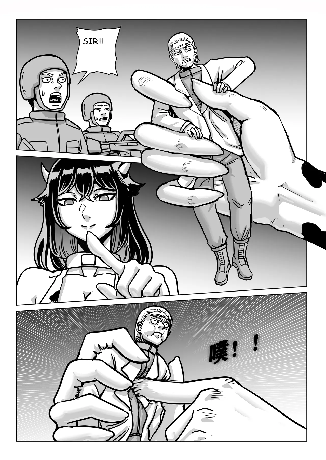 Ongoing Super-Powered Femdom Comic Chapter 1 - page 233