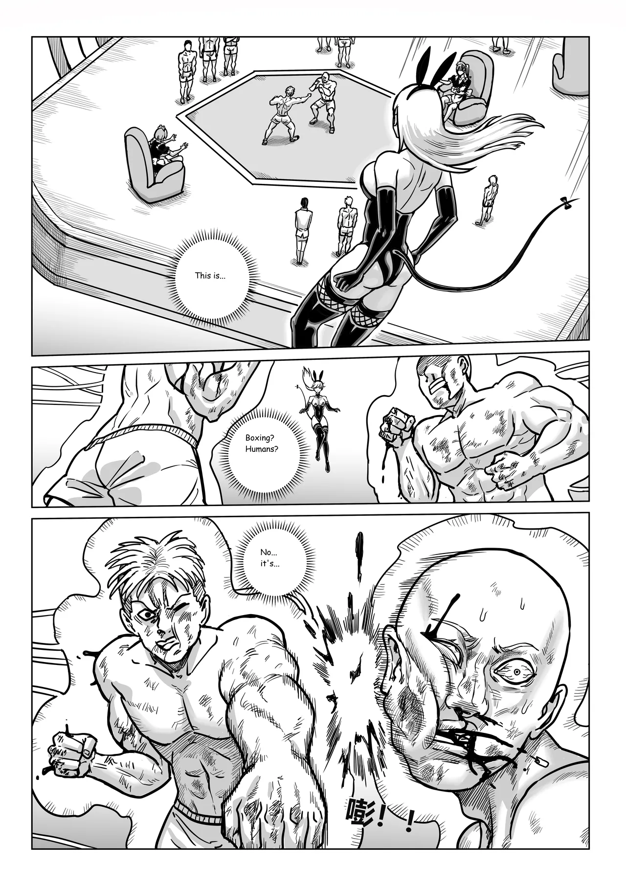 Ongoing Super-Powered Femdom Comic Chapter 1 - page 243