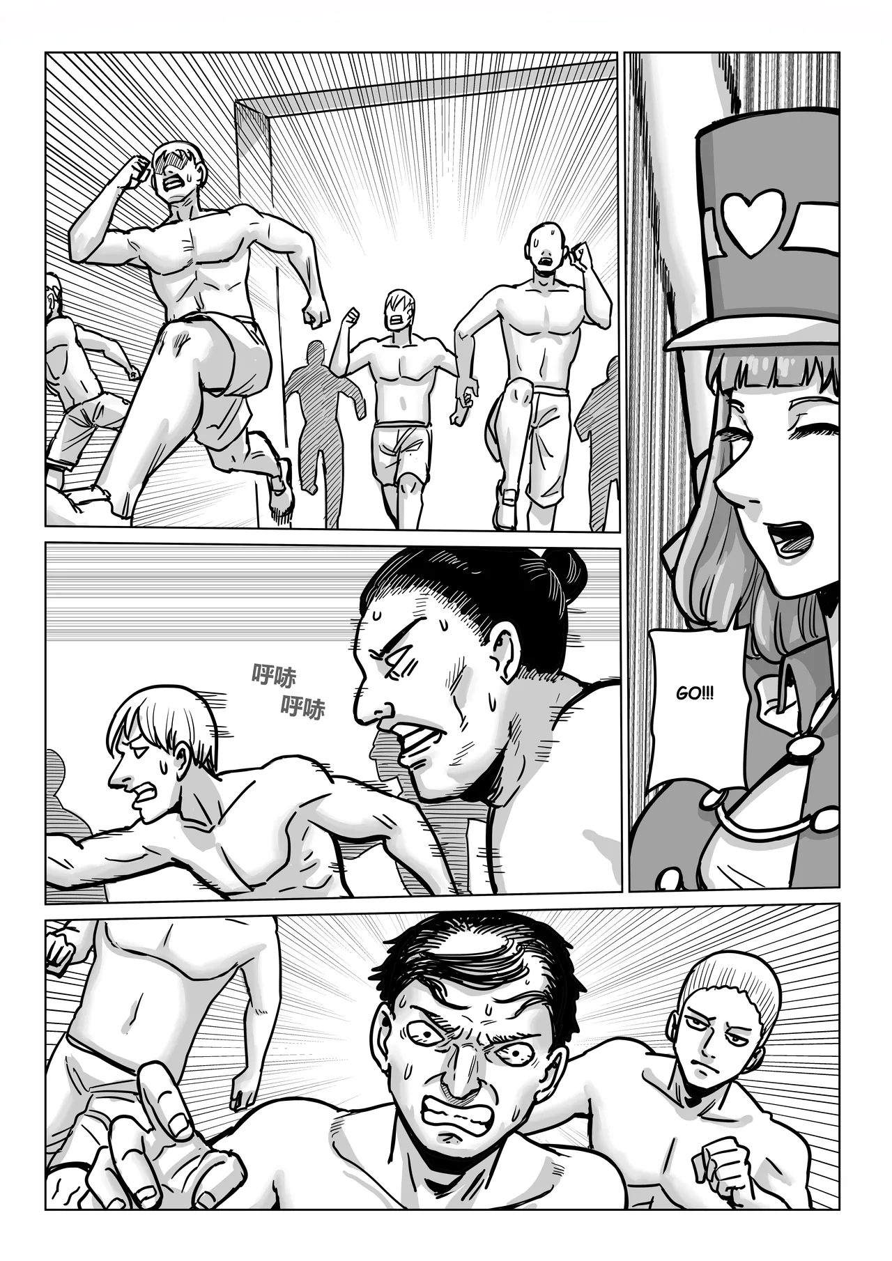 Ongoing Super-Powered Femdom Comic Chapter 1 - page 256