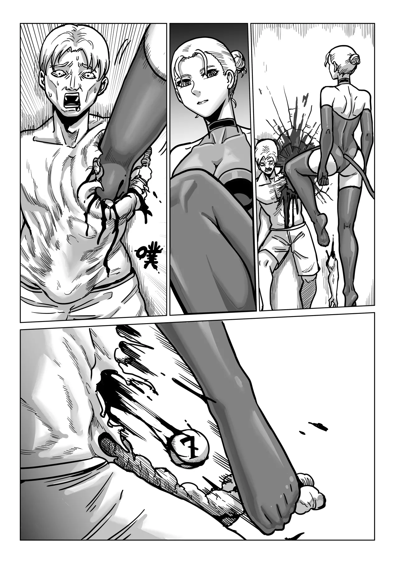 Ongoing Super-Powered Femdom Comic Chapter 1 - page 260