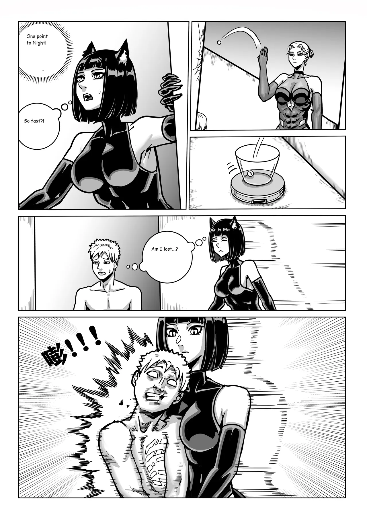 Ongoing Super-Powered Femdom Comic Chapter 1 - page 261