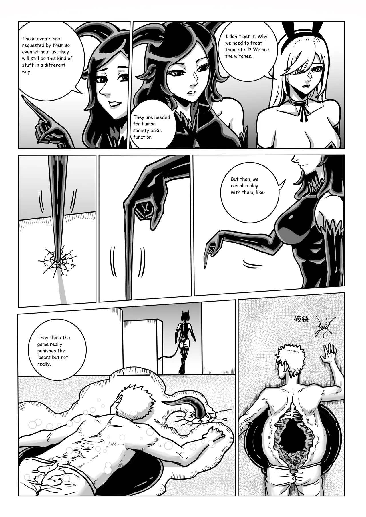 Ongoing Super-Powered Femdom Comic Chapter 1 - page 264