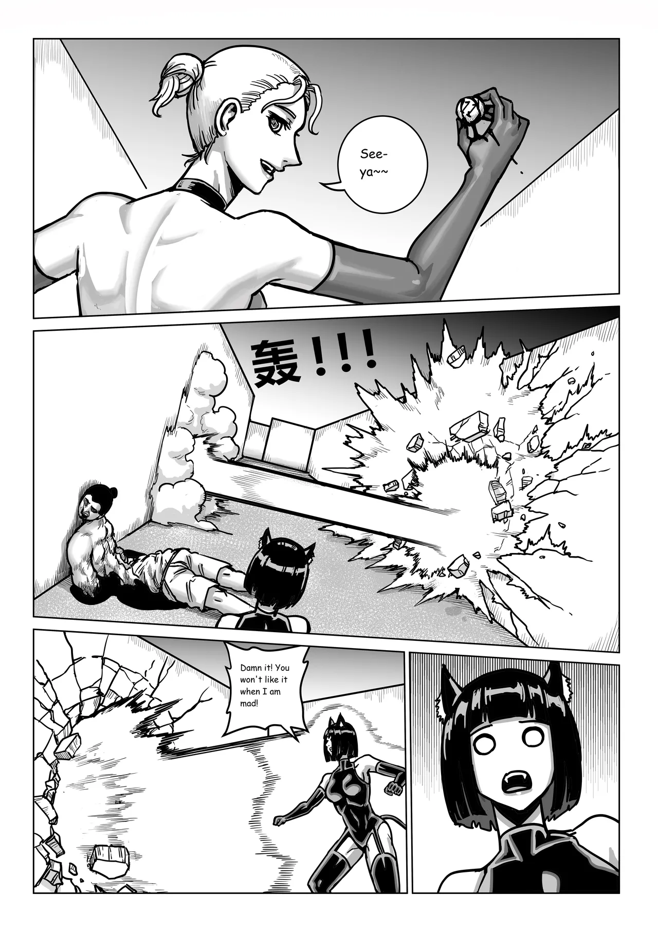Ongoing Super-Powered Femdom Comic Chapter 1 - page 279