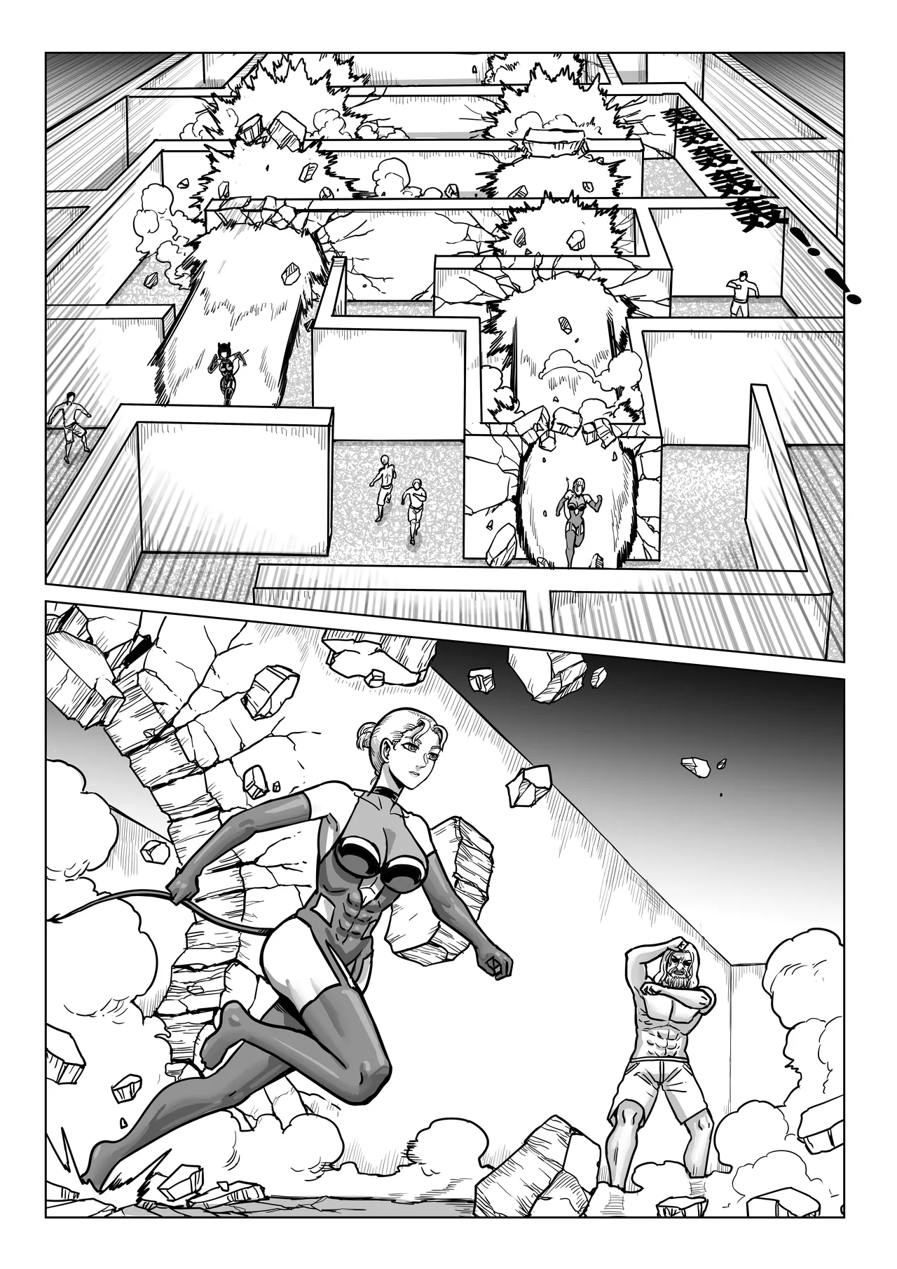 Ongoing Super-Powered Femdom Comic Chapter 1 - page 280