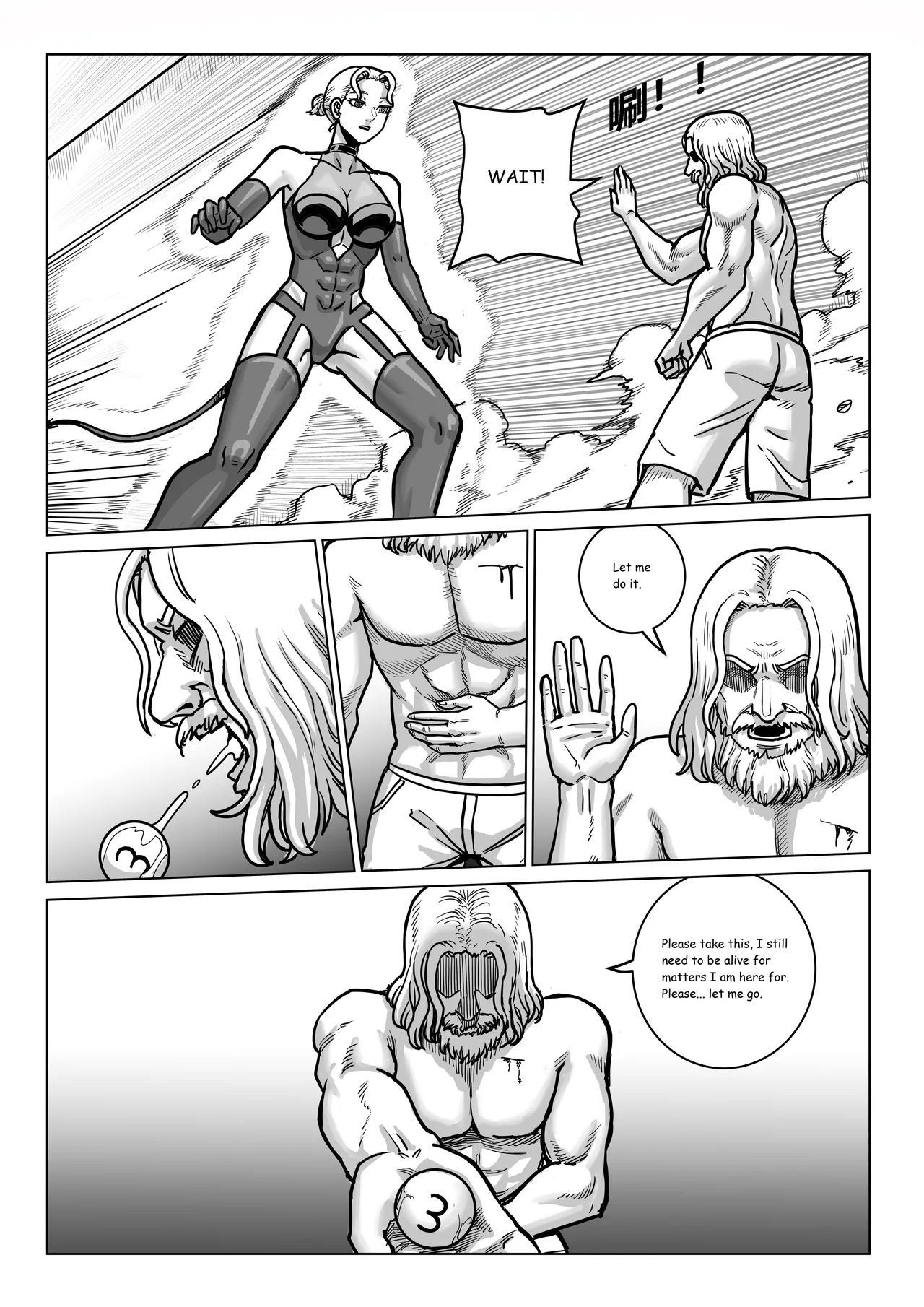 Ongoing Super-Powered Femdom Comic Chapter 1 - page 283