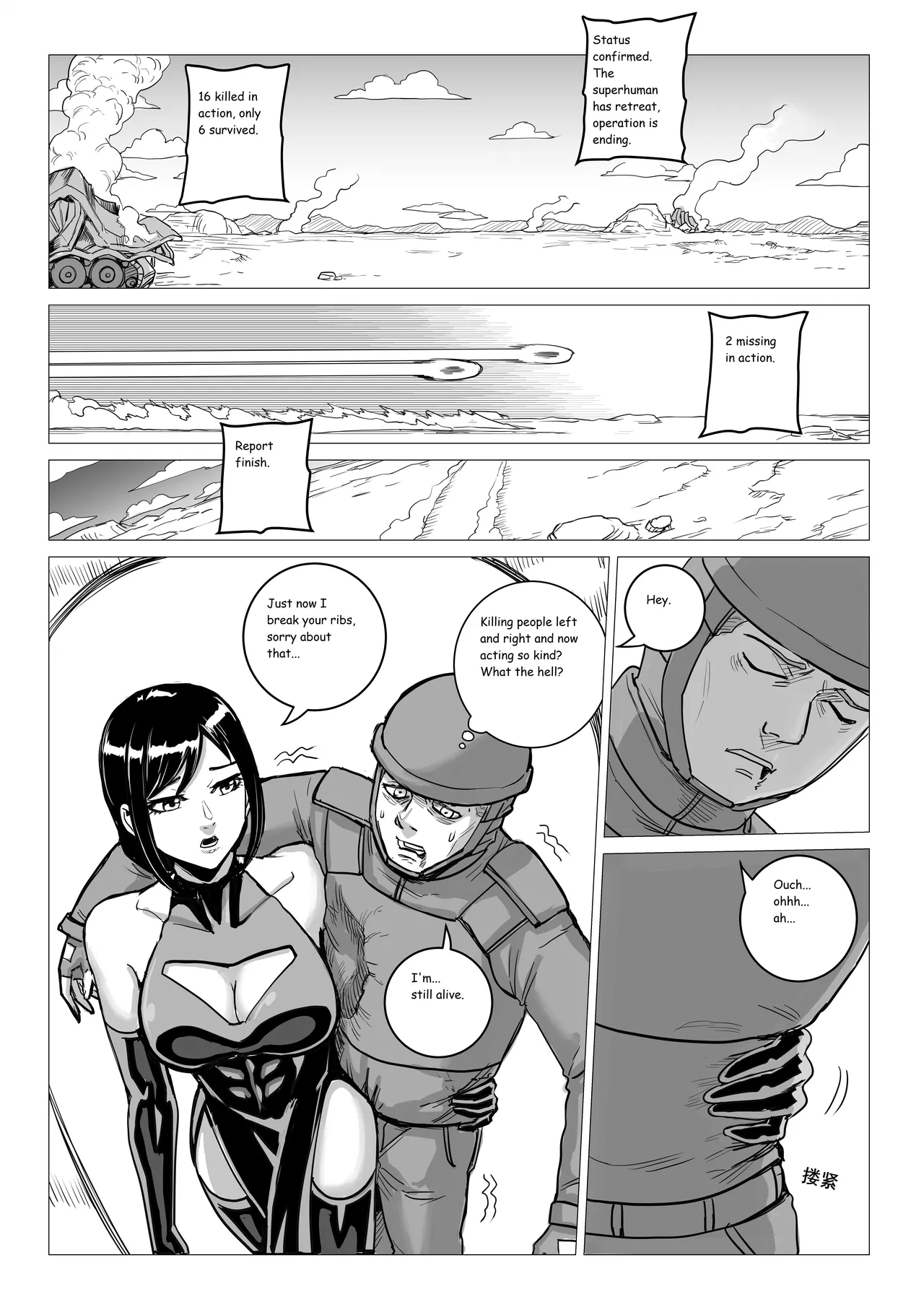 Ongoing Super-Powered Femdom Comic Chapter 1 - page 38