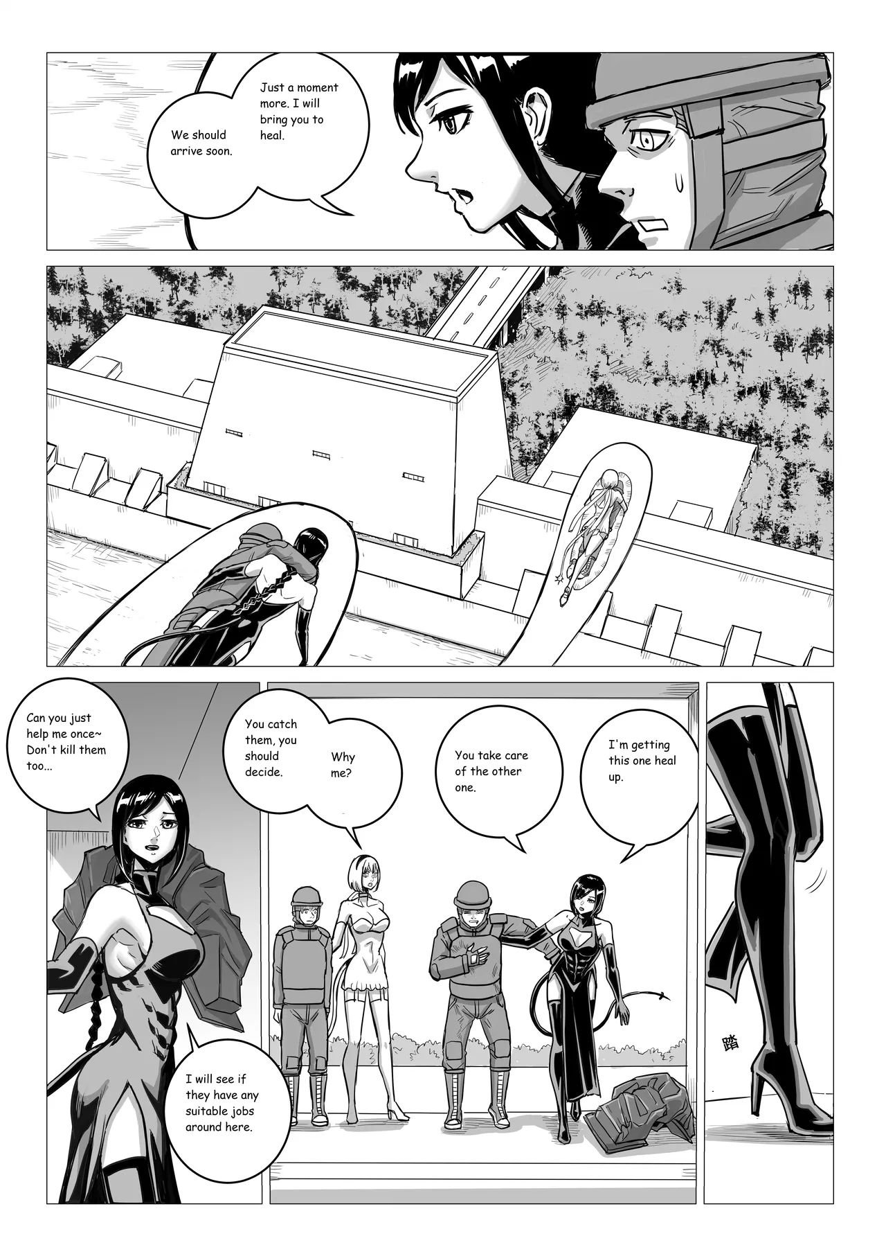 Ongoing Super-Powered Femdom Comic Chapter 1 - page 39