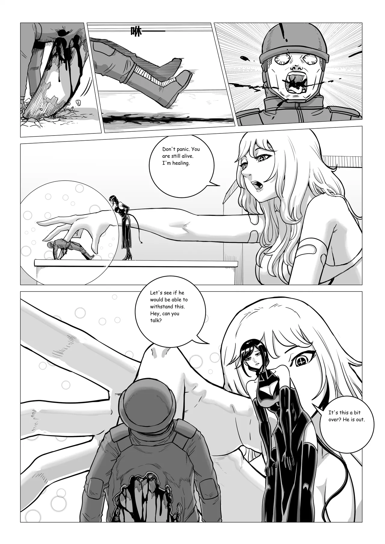 Ongoing Super-Powered Femdom Comic Chapter 1 - page 50