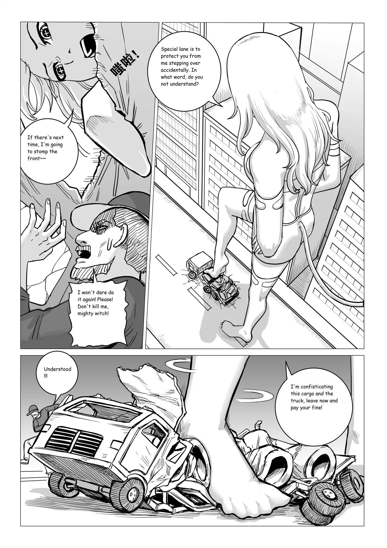Ongoing Super-Powered Femdom Comic Chapter 1 - page 55