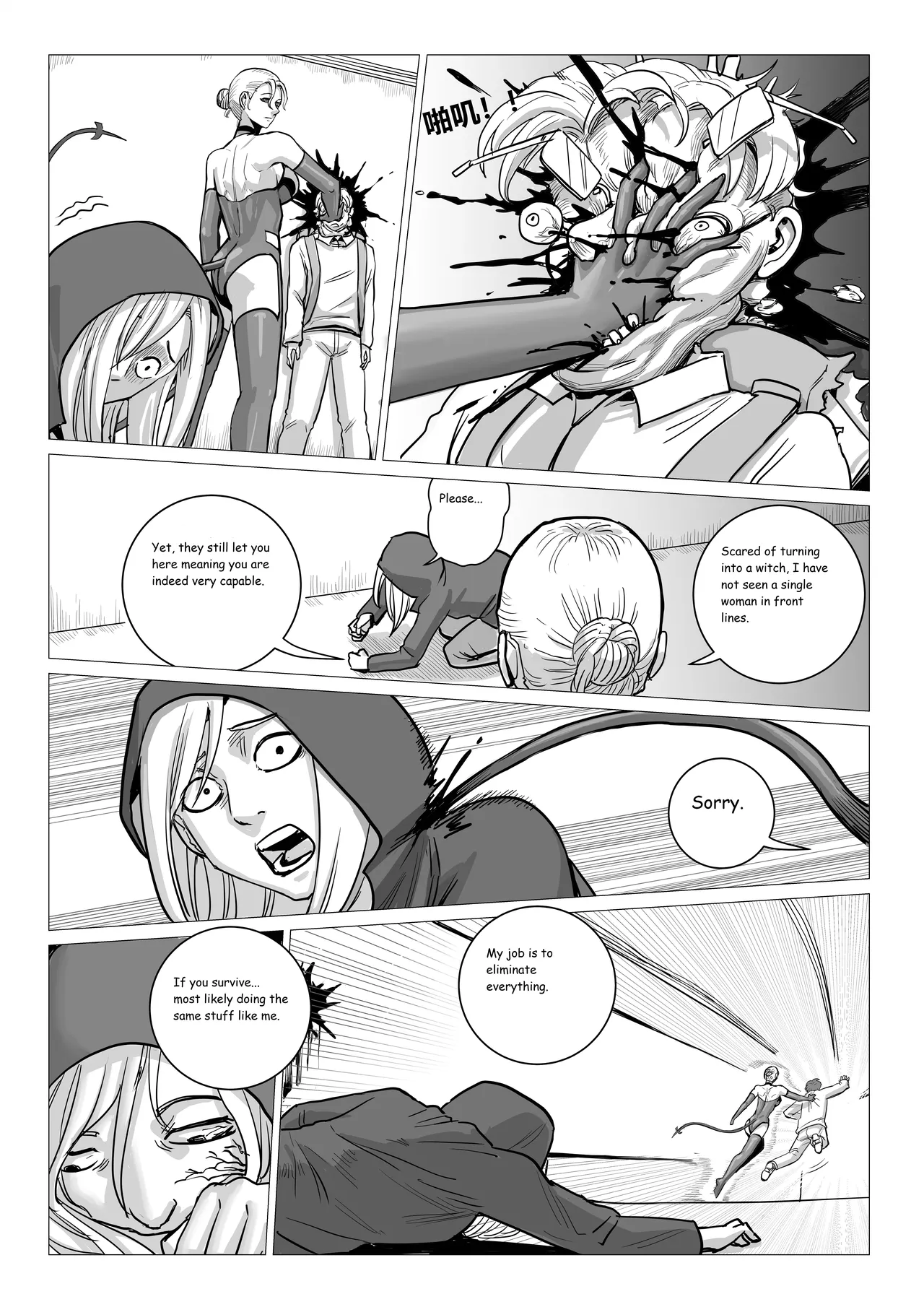 Ongoing Super-Powered Femdom Comic Chapter 1 - page 73