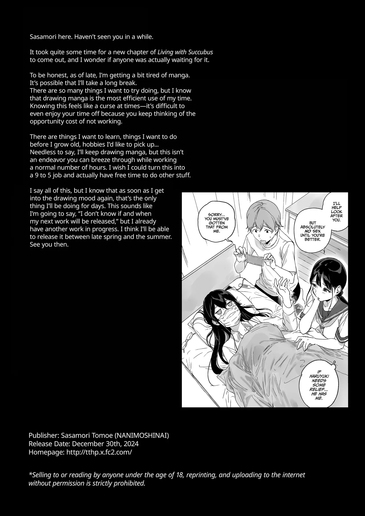 Succubus Stayed Life 11 Chapter 1 - page 42