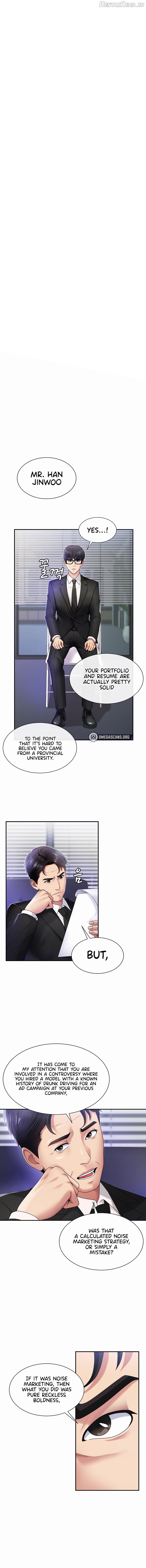 Pay With Your Body Chapter 1 - page 1
