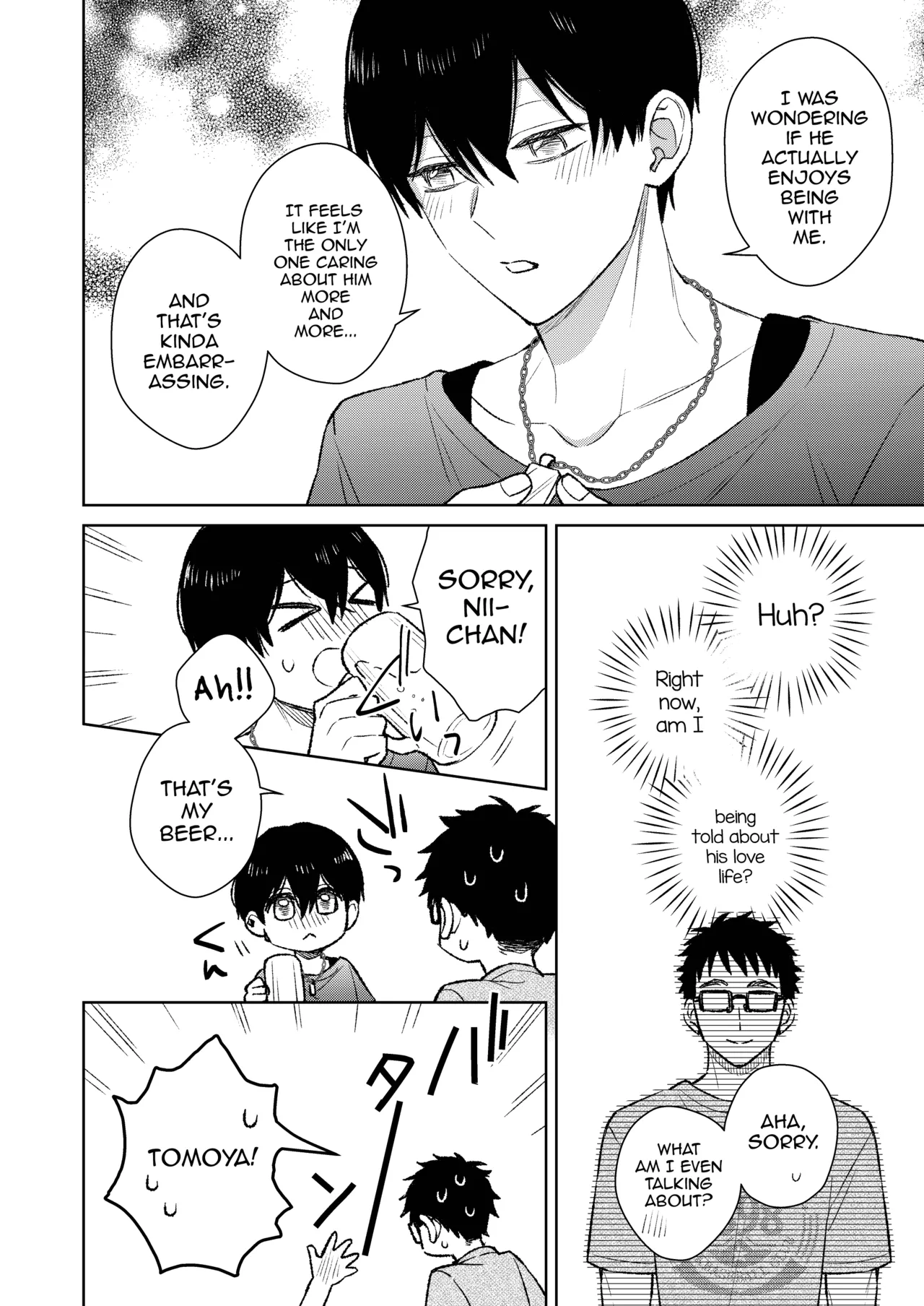 Tokai no Warui Otoko ni Somerarete shimatta Osananajimi o Netoritakatta Ore. Chapter 1 - page 12