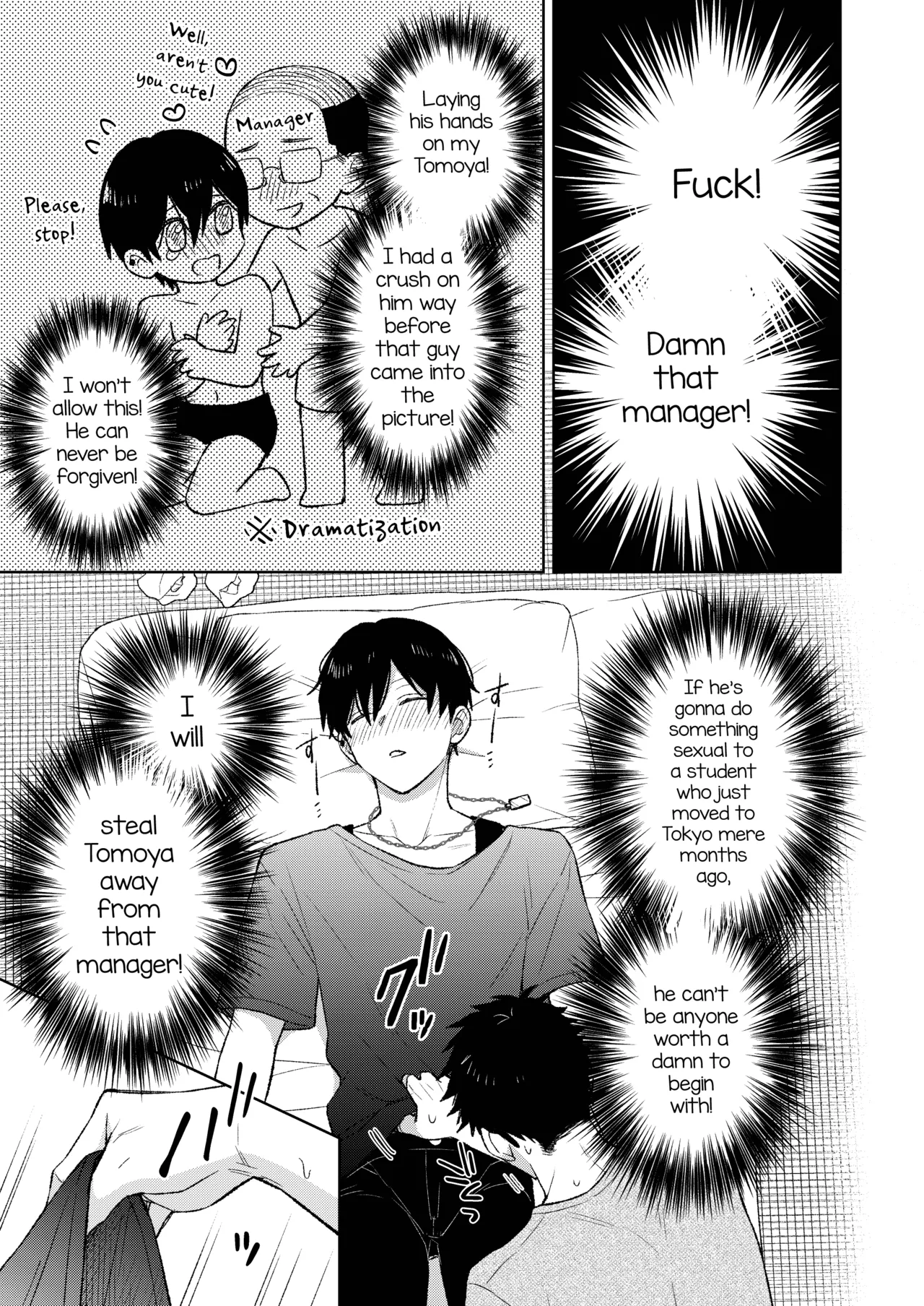 Tokai no Warui Otoko ni Somerarete shimatta Osananajimi o Netoritakatta Ore. Chapter 1 - page 15