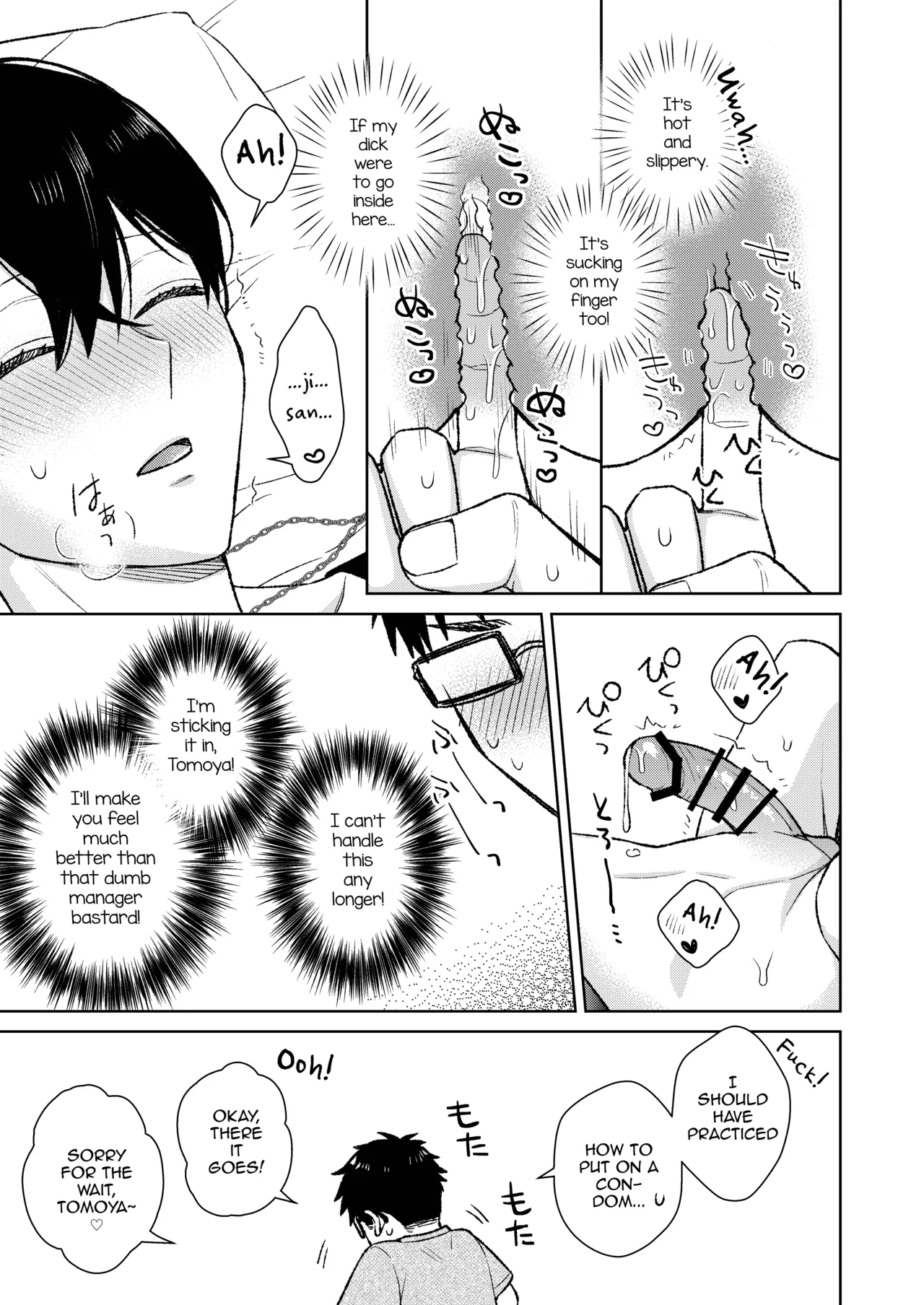 Tokai no Warui Otoko ni Somerarete shimatta Osananajimi o Netoritakatta Ore. Chapter 1 - page 19