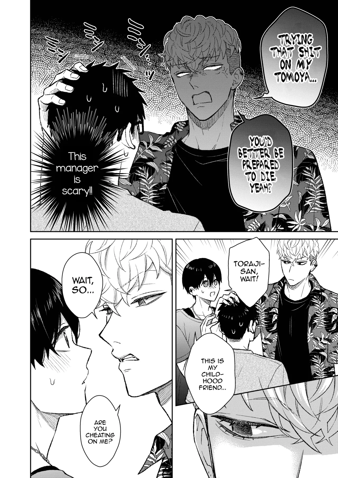 Tokai no Warui Otoko ni Somerarete shimatta Osananajimi o Netoritakatta Ore. Chapter 1 - page 22