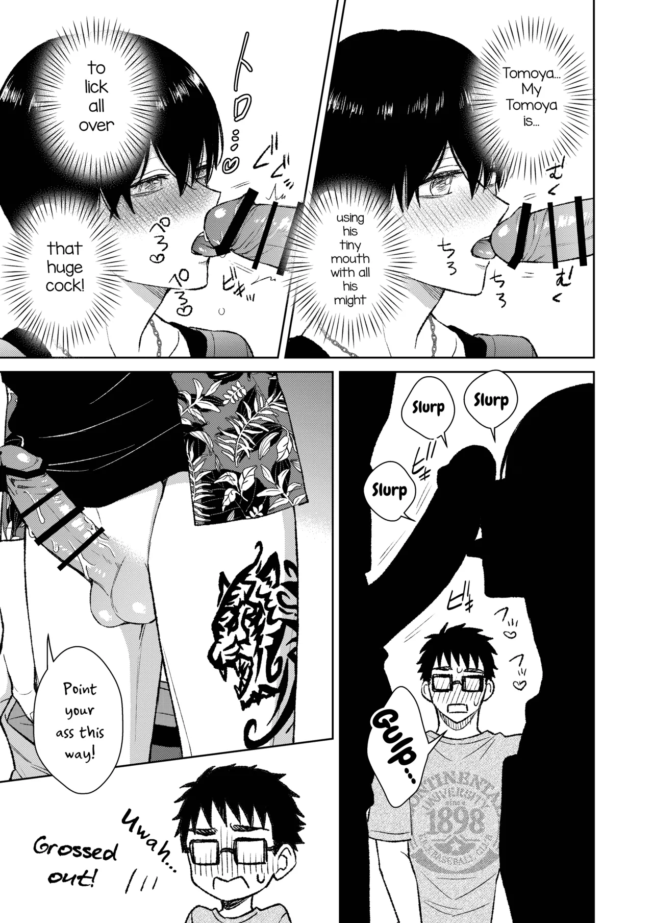 Tokai no Warui Otoko ni Somerarete shimatta Osananajimi o Netoritakatta Ore. Chapter 1 - page 27