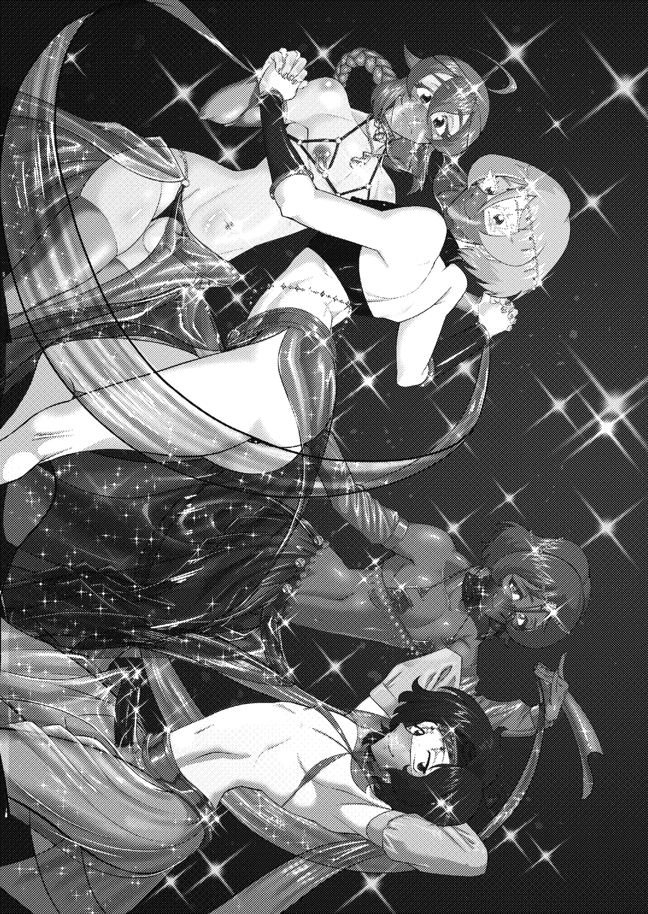 Inmai no Tact Chapter 1 - page 29