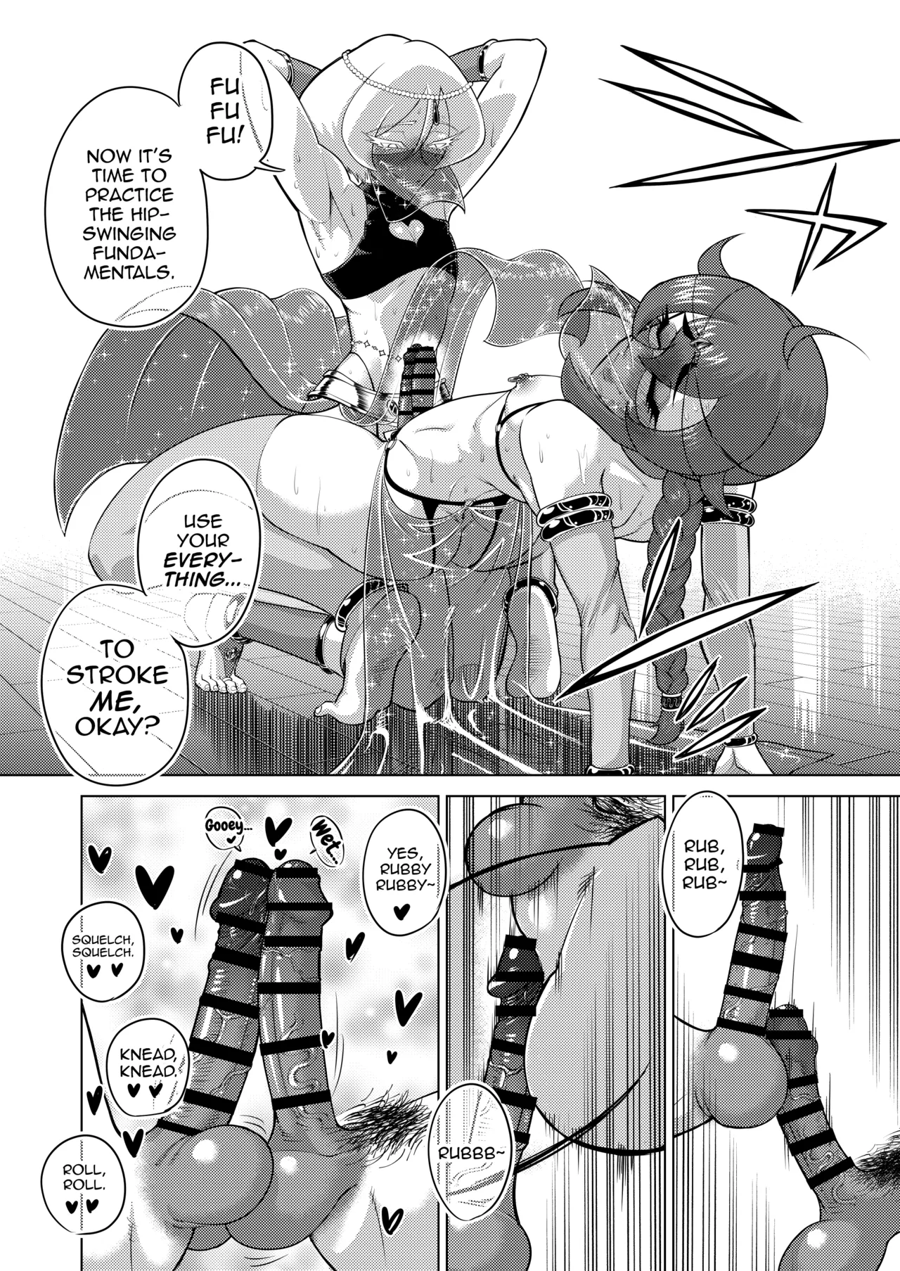 Inmai no Tact Chapter 1 - page 8