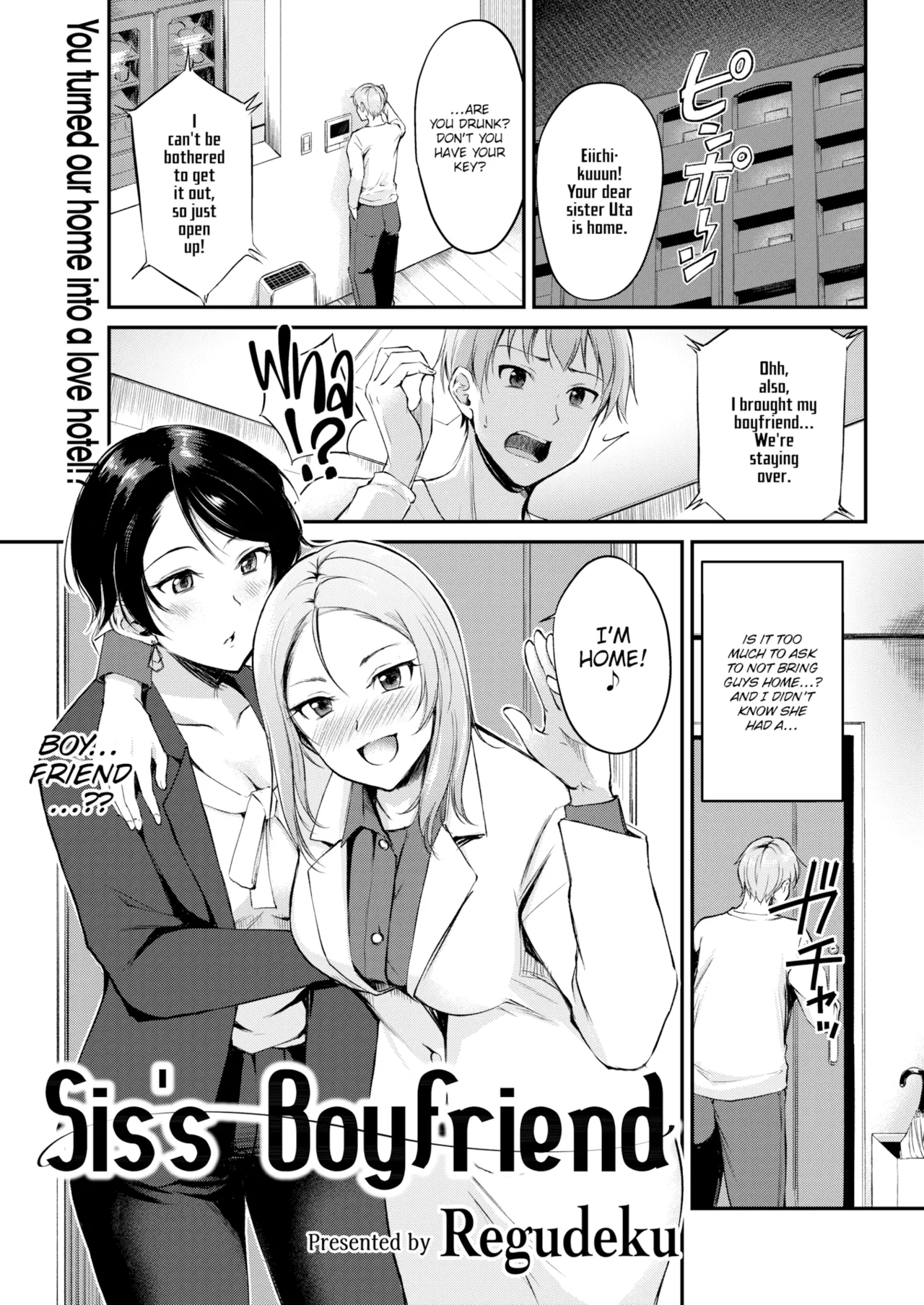 Sis’s Boyfriend Chapter 1 - page 1