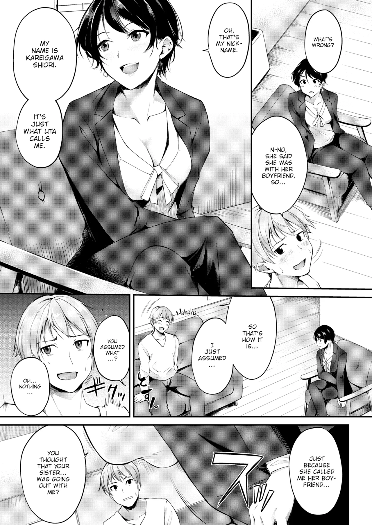 Sis’s Boyfriend Chapter 1 - page 3