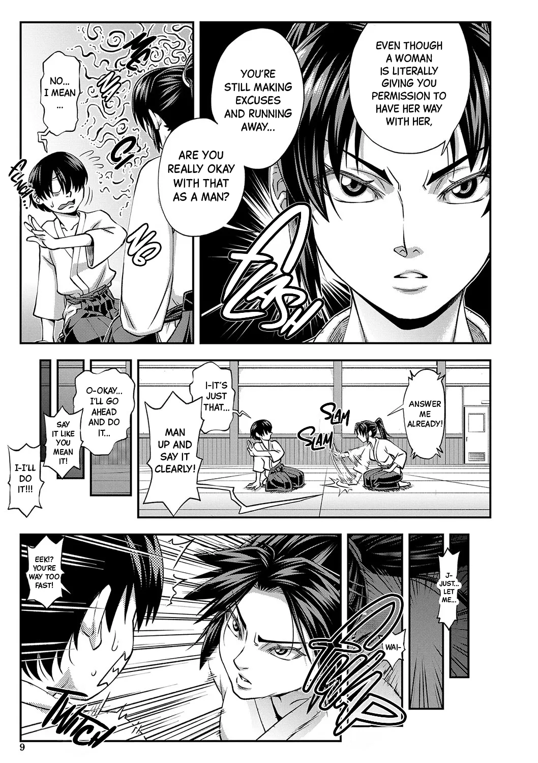 Yareba Yaru Hodo Suki ni Naru Chapter 1 - page 10