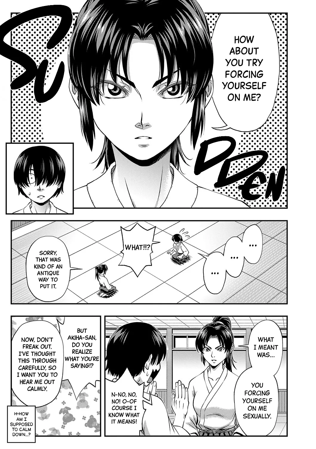 Yareba Yaru Hodo Suki ni Naru Chapter 1 - page 6