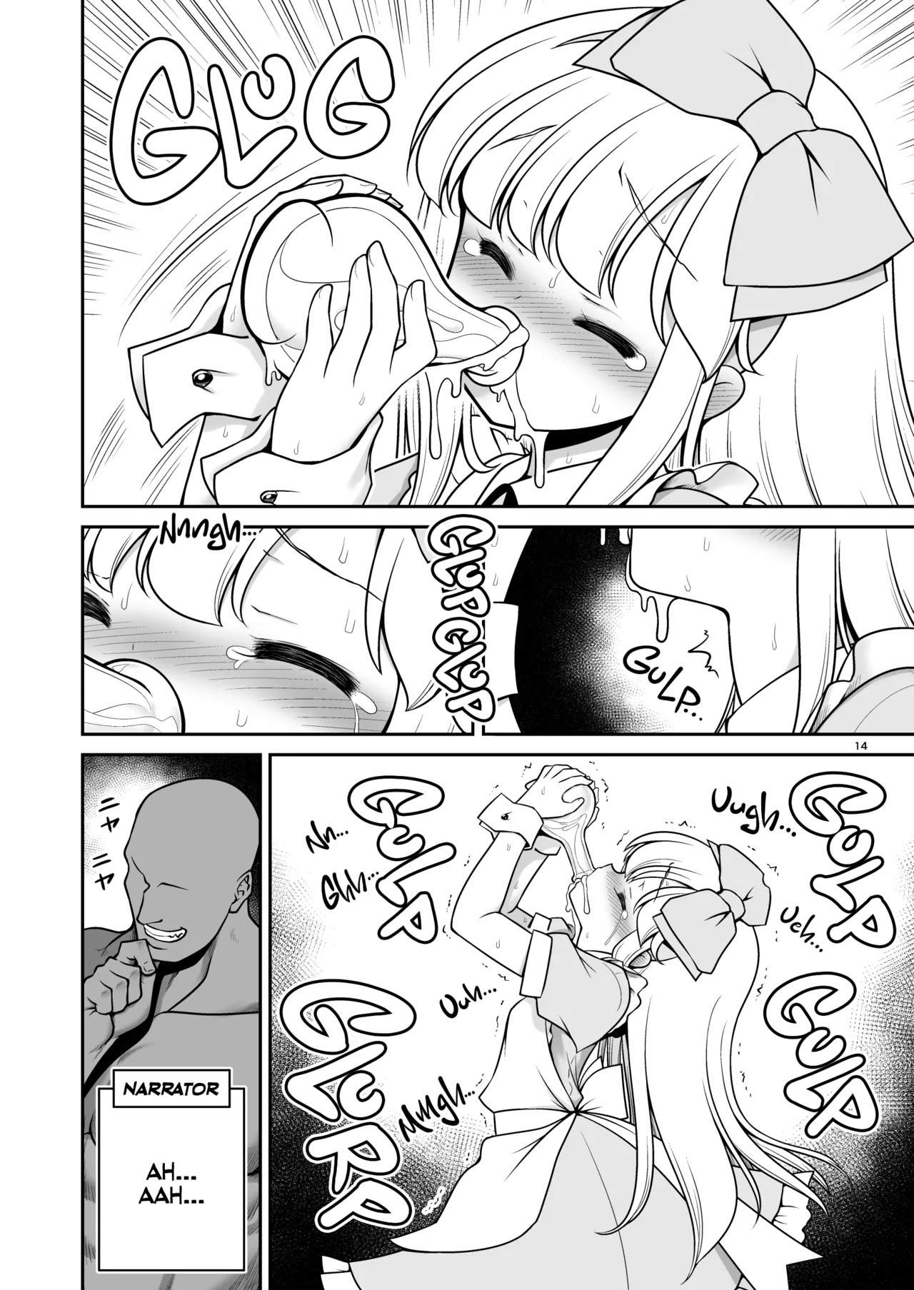 Monogatari Dori ni shika Ugokenai Alice-tachi wa Ikurademo Ecchi na koto Yaritai Houdai Chapter 1 - page 14