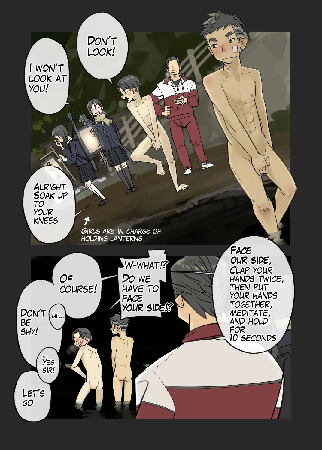 010 - Pray for victory! "Misogi" in the cold Chapter 1 - page 2