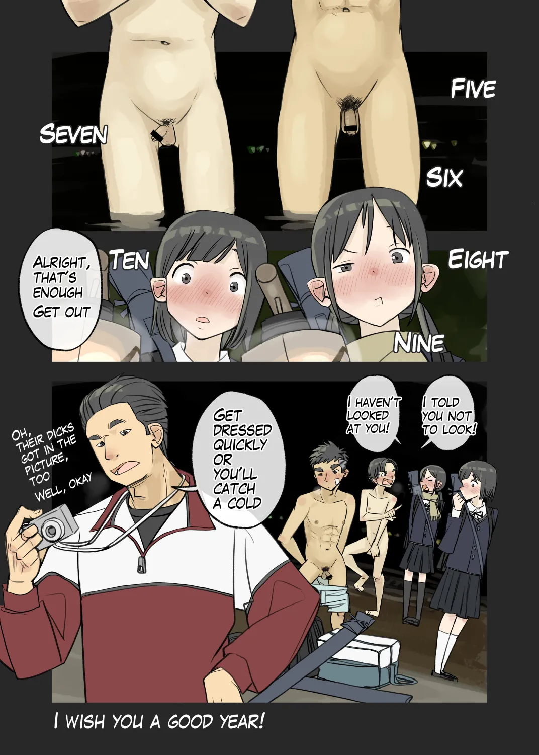 010 - Pray for victory! "Misogi" in the cold Chapter 1 - page 4