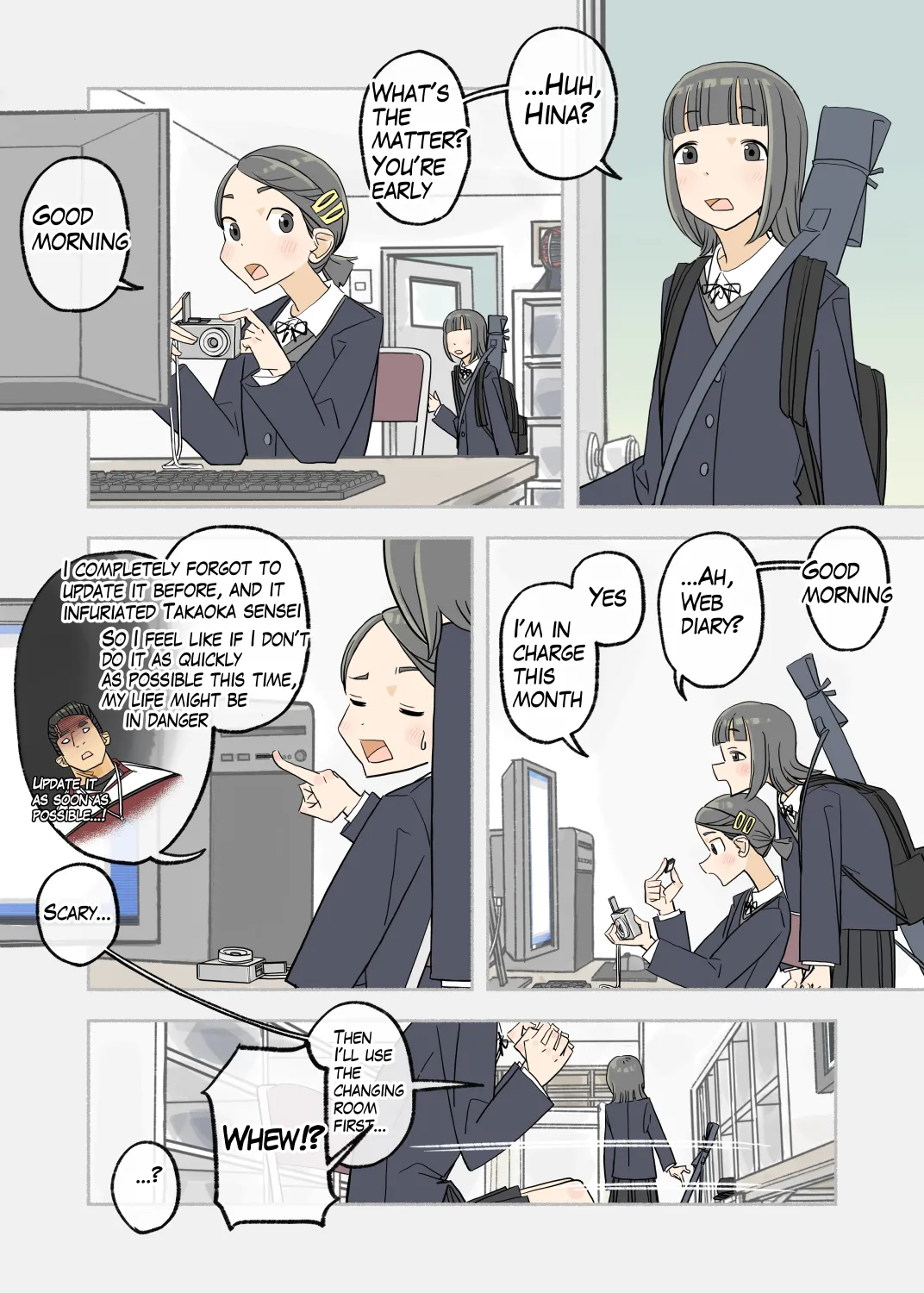 010 - Pray for victory! "Misogi" in the cold Chapter 1 - page 5