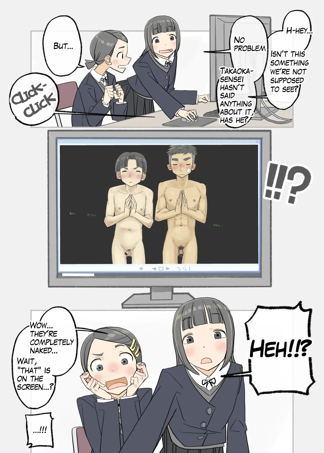 010 - Pray for victory! "Misogi" in the cold Chapter 1 - page 7