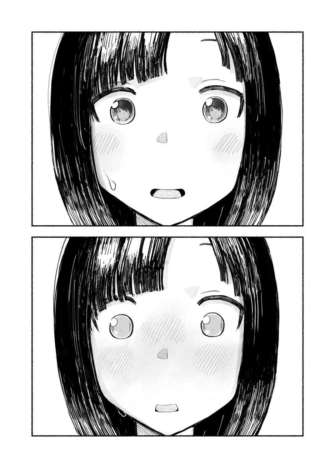 014 - Bathroom x Osananajimi x Unexpected Chapter 1 - page 5