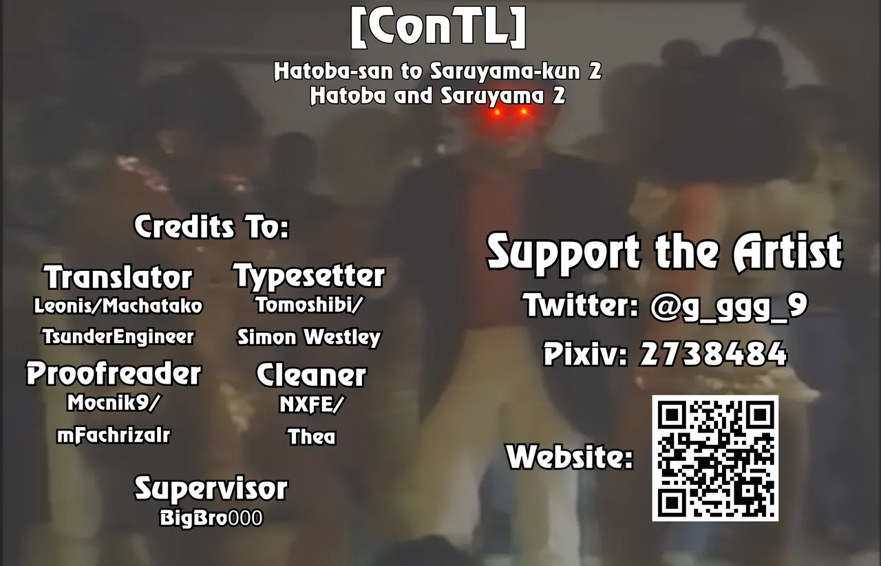 Hatoba-san to Saruyama-kun 2 Chapter 1 - page 13