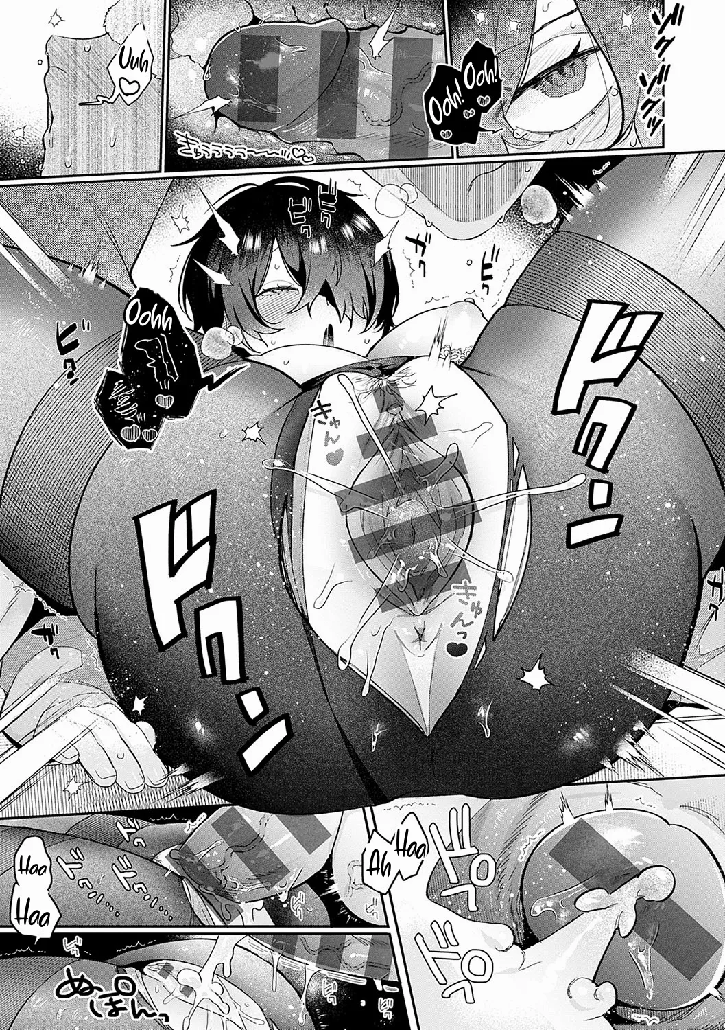 Hatoba-san to Saruyama-kun 2 Chapter 1 - page 9