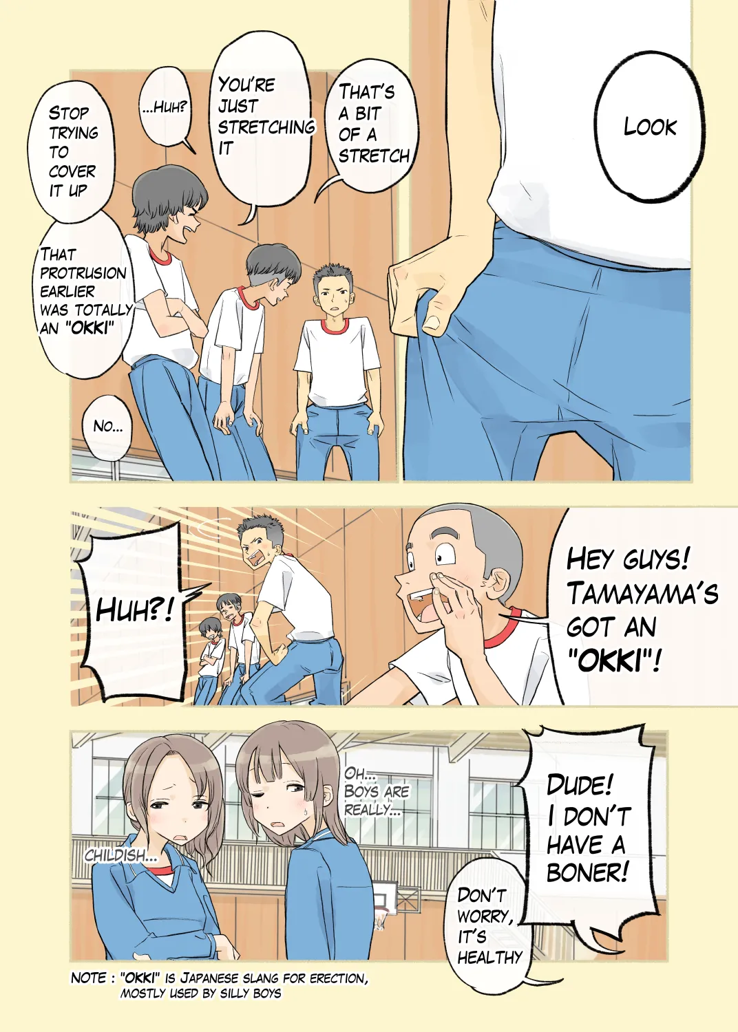 016 - I don't have a boner! Chapter 1 - page 2