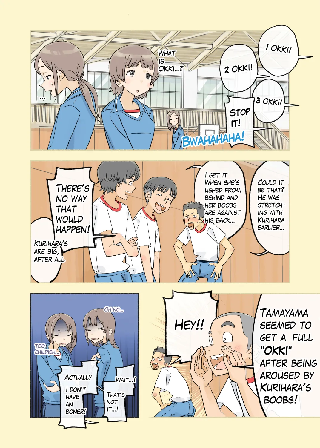 016 - I don't have a boner! Chapter 1 - page 3