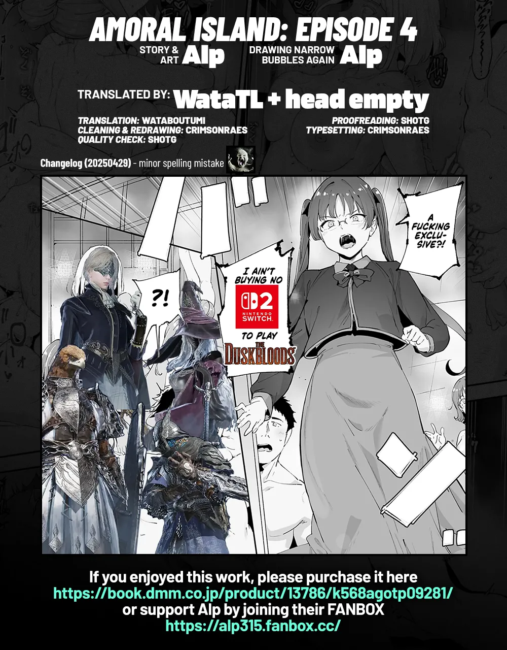 Amoral Island: Episode 4 Chapter 1 - page 41