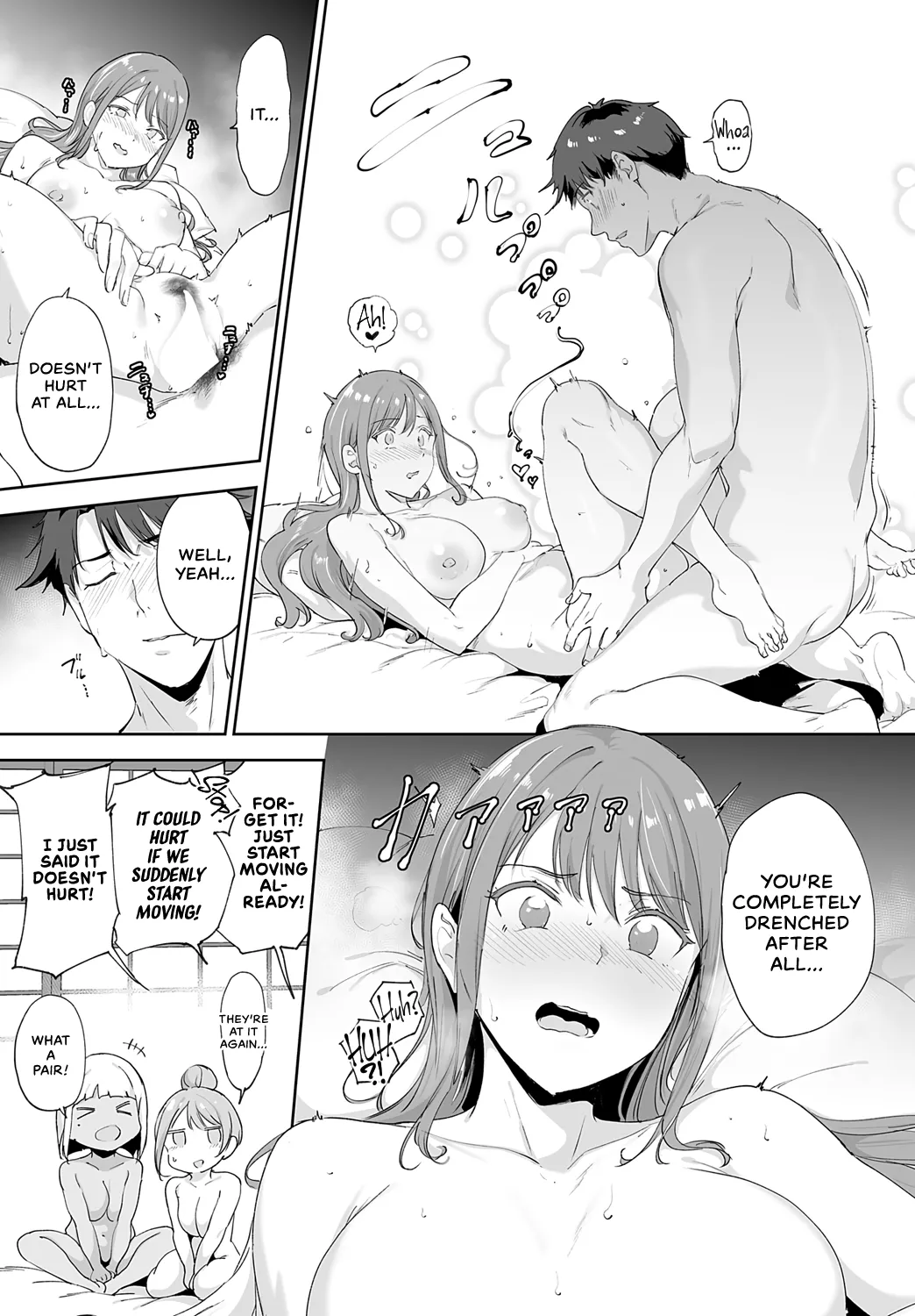 Amoral Island: Episode 4 Chapter 1 - page 5