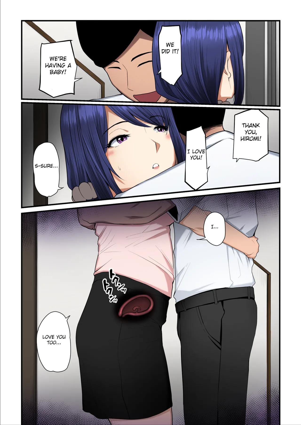 Nureta Ajisai 3 Chapter 1 - page 20