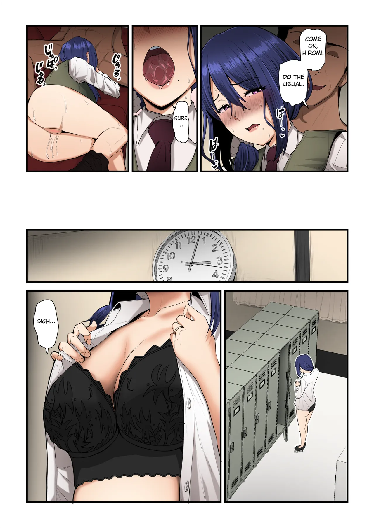 Nureta Ajisai 3 Chapter 1 - page 27