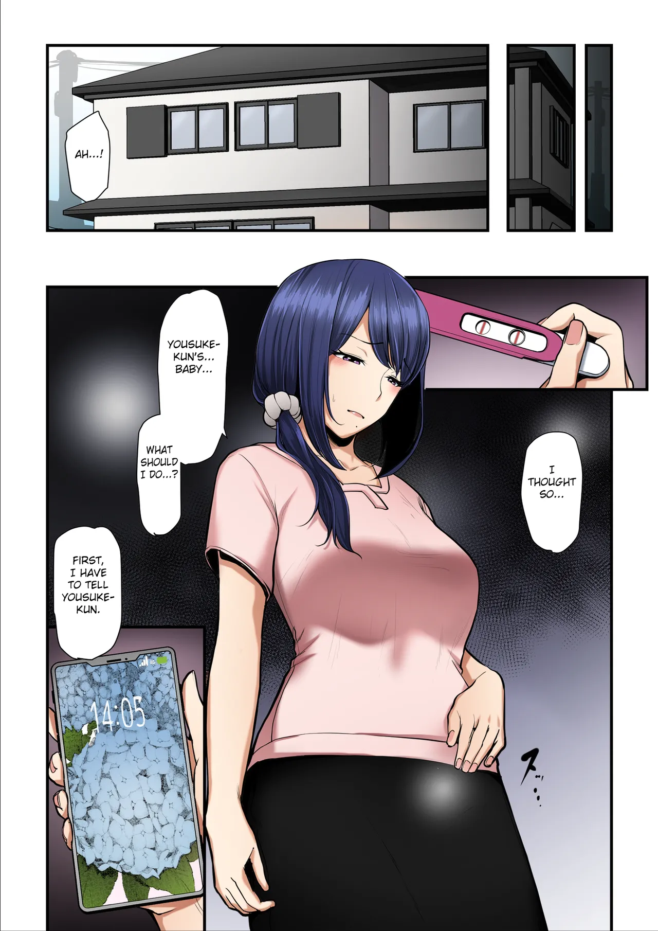 Nureta Ajisai 3 Chapter 1 - page 4