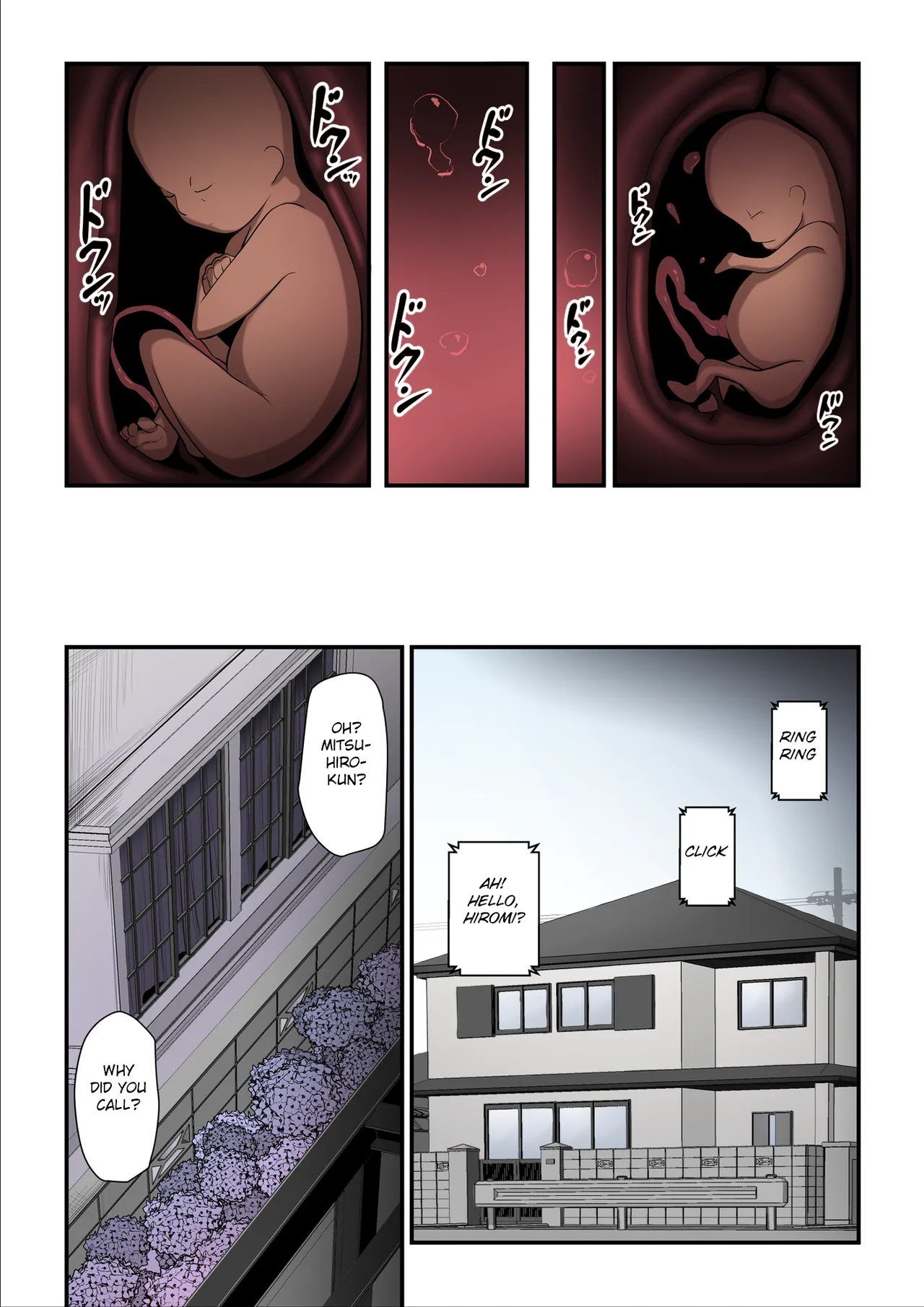 Nureta Ajisai 3 Chapter 1 - page 44