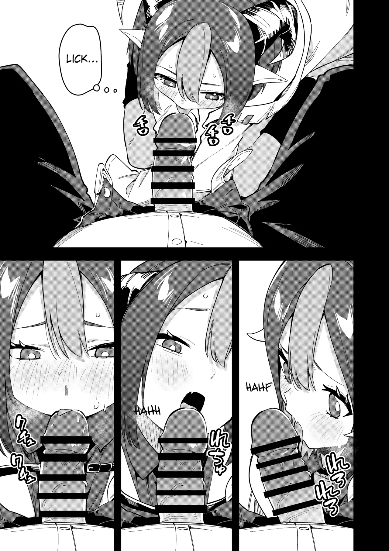 Rinzin ha Yuumei Haisinsya 3 Ninme Chapter 1 - page 5