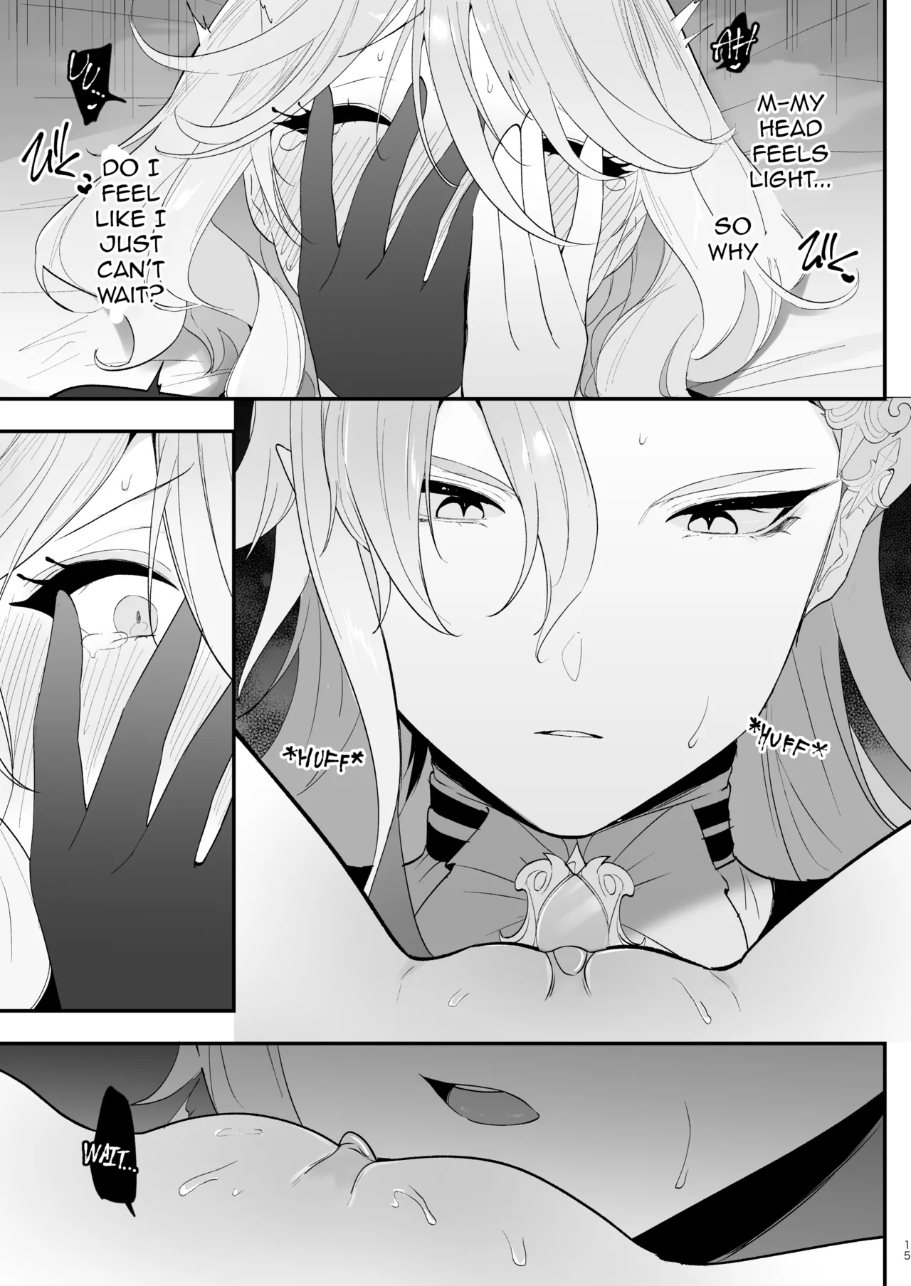 Mizu wa Saigo ni Itadakou - I'll Have the Water Last Chapter 1 - page 14