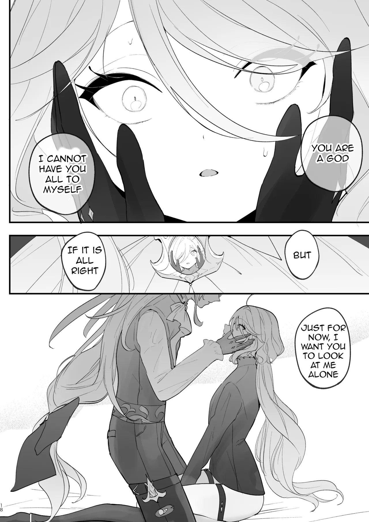 Mizu wa Saigo ni Itadakou - I'll Have the Water Last Chapter 1 - page 17