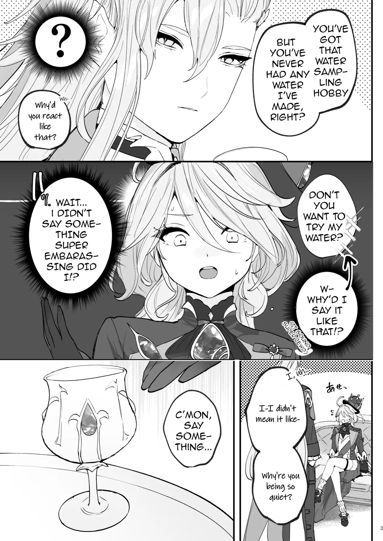 Mizu wa Saigo ni Itadakou - I'll Have the Water Last Chapter 1 - page 2